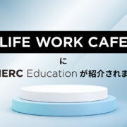 LIFE WORK CAFE