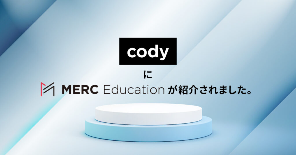 cody