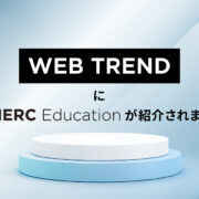 WEB TREND