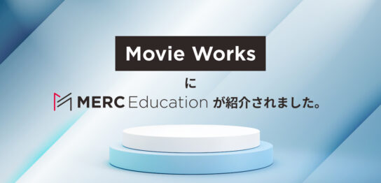 Movie Works